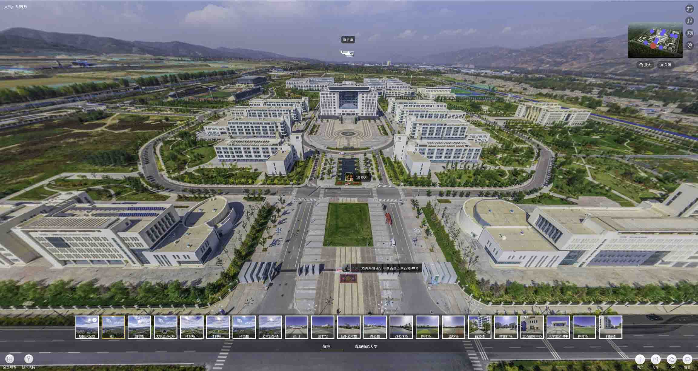 讷河油菜花-惊艳半生的花海仙境